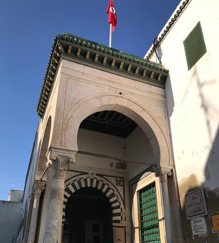 Madrasa Slimania: An Ottoman-Era Islamic School in Tunis 2 Madrasa Slimania