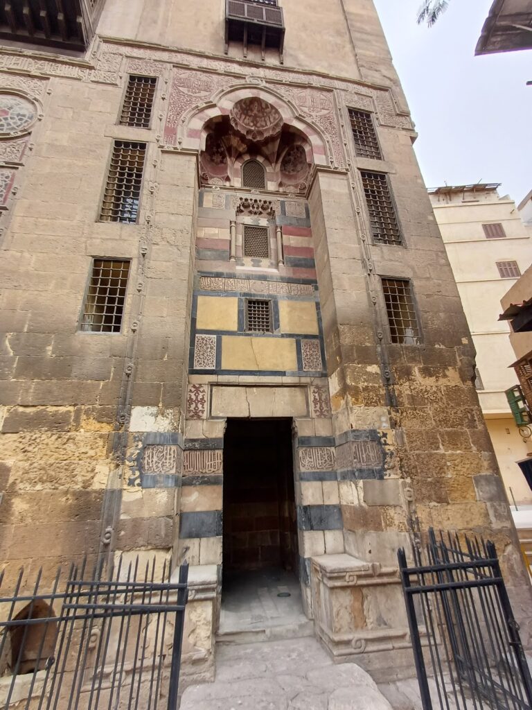 Sabil-Kuttab-Wikala of Sultan Qaitbay: A Mamluk Commercial and Charitable Complex in Cairo 2 Sabil-Kuttab-Wikala of Sultan Qaitbay