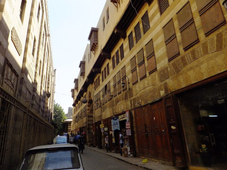 Sabil-Kuttab-Wikala of Sultan Qaitbay: A Mamluk Commercial and Charitable Complex in Cairo
