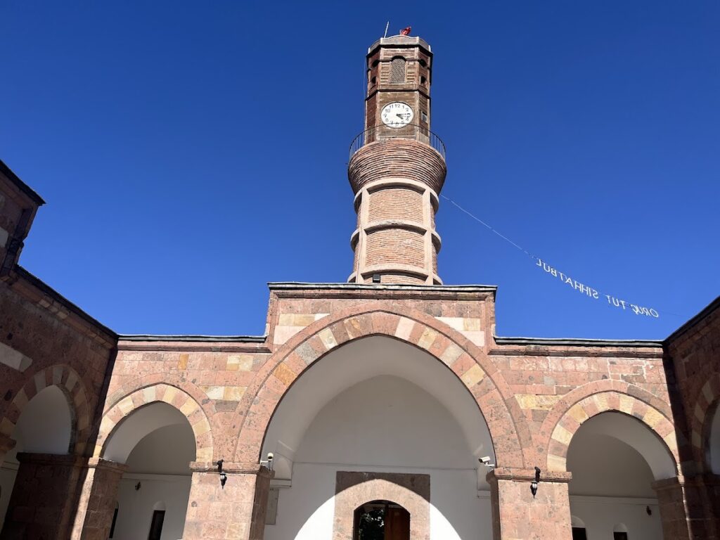 Madrasah of Çelebi Mehmet: An Ottoman Islamic School in Türkiye 2 Madrasah of Çelebi Mehmet