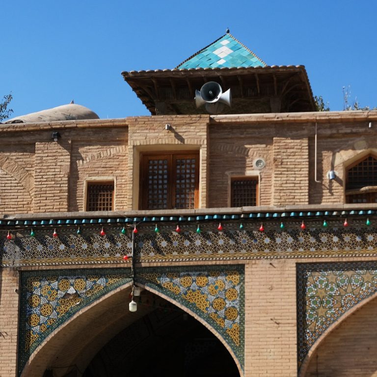 Ali Qoli Agha Mosque: A Safavid and Qajar Shiite Mosque in Isfahan