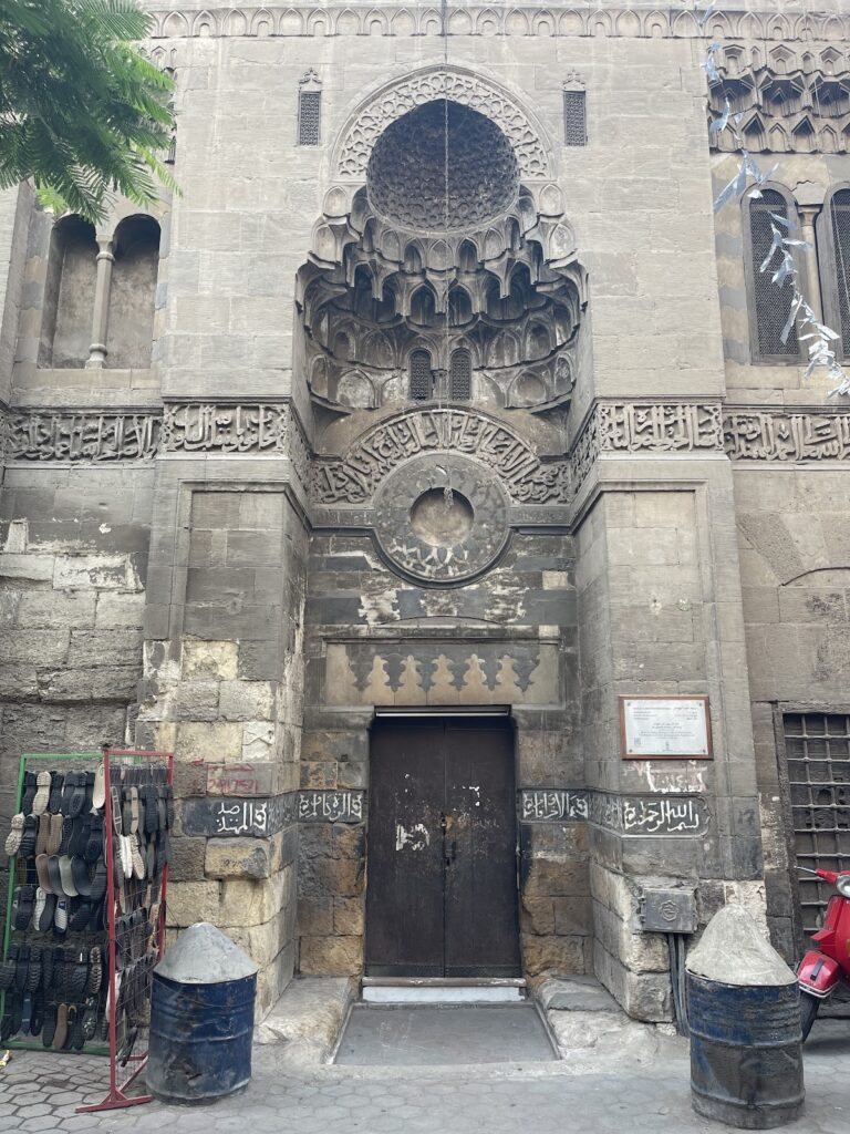 Mosque and Mausoleum of Amir Ahmad al-Mihmandar: A Mamluk Religious and Educational Complex in Cairo
