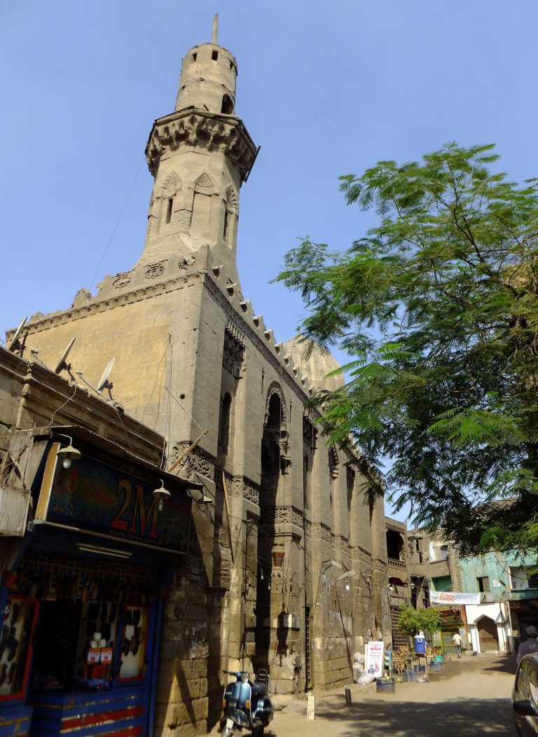 Mosque and Mausoleum of Amir Ahmad al-Mihmandar: A Mamluk Religious and Educational Complex in Cairo