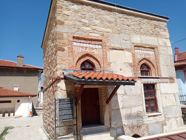 Ferruhşah Mosque: A Seljuk-Era Mosque in Akşehir, Türkiye