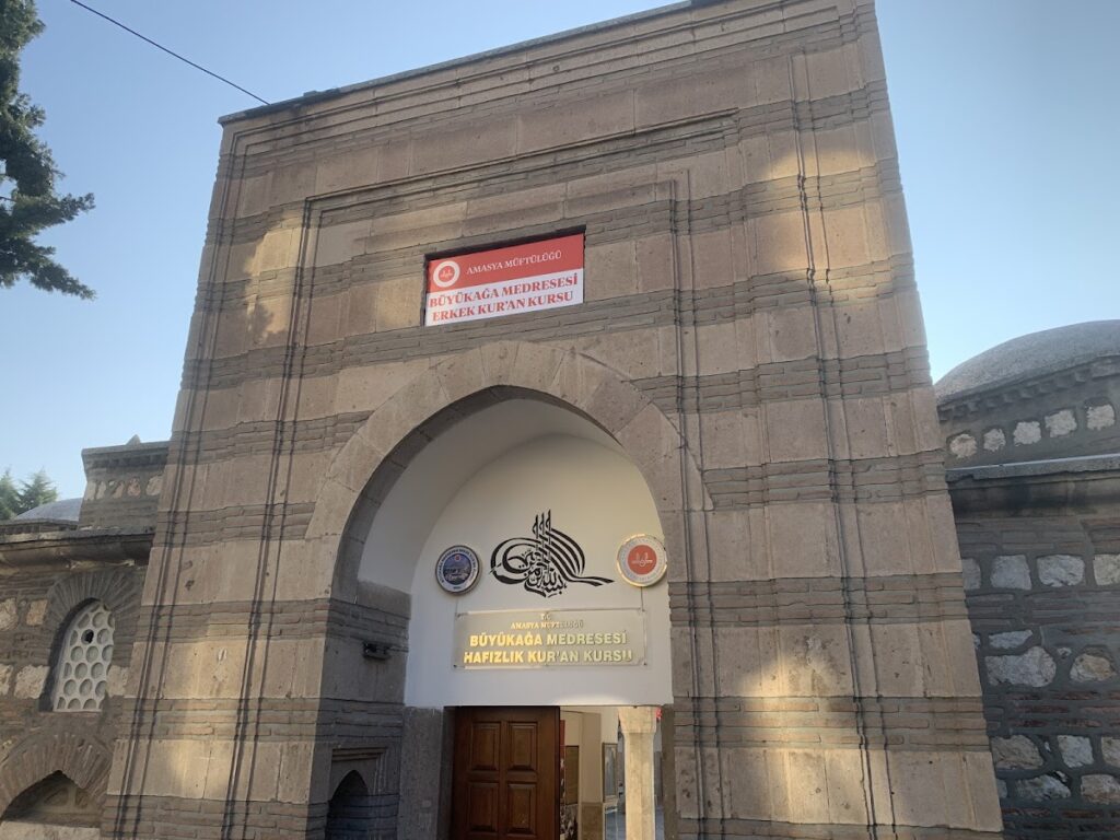 Büyük Ağa Medresesi: An Ottoman Islamic Madrasa in Amasya 3 Büyük Aga Medrese