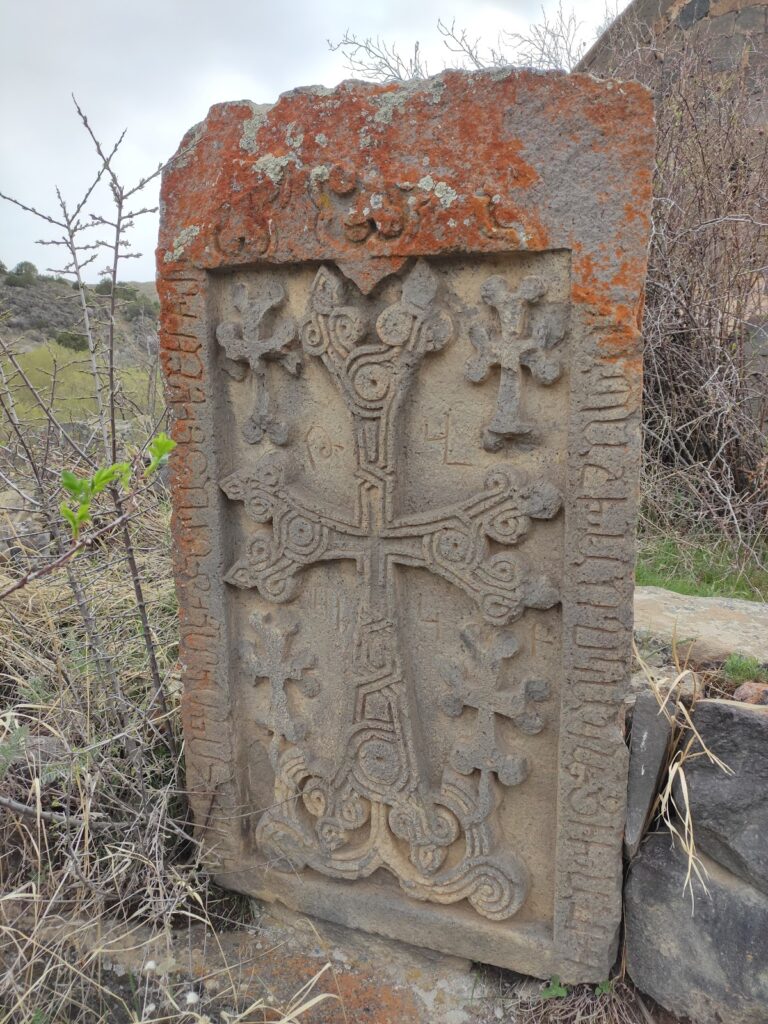 Surb Sion Monastery, Herher: An Armenian Apostolic Monastic Complex