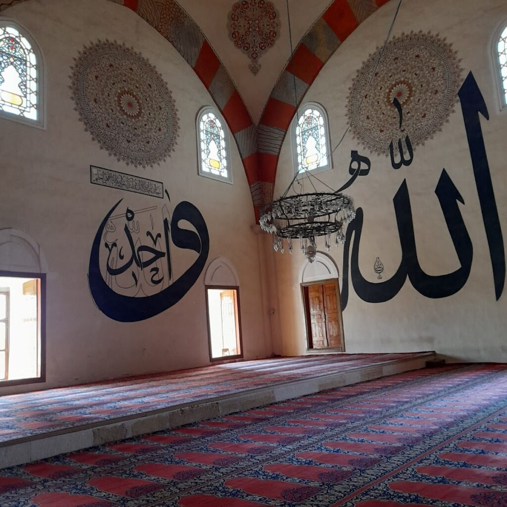 Sitti Sultan Mosque: A Fifteenth-Century Ottoman Mosque in Edirne 2 Sitti Sultan Mosque