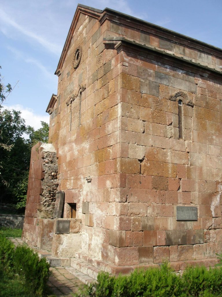 Surb Hovhannes Church of Byurakan: A Tenth-Century Armenian Basilica