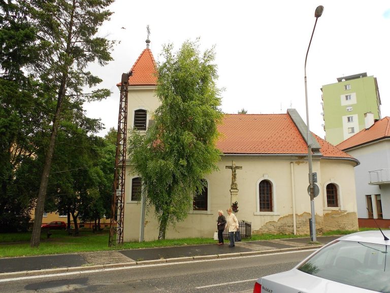 Church of Saint Stephen, Nitra: An Early Romanesque Catholic Church
