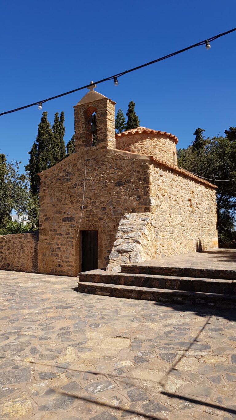 Church of Saint Nicholaos, Agios Nikolaos: A Byzantine Orthodox Church in Greece