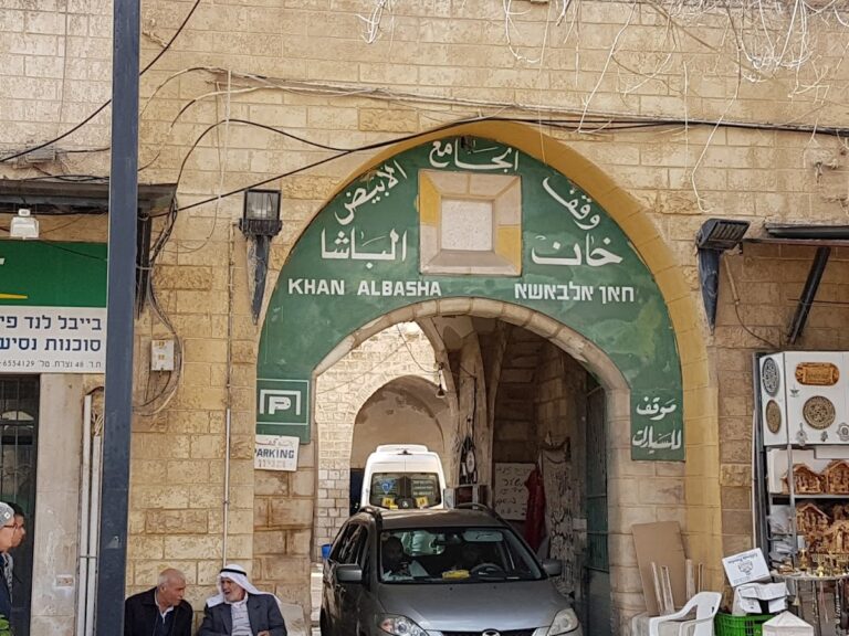Khan al-Basha: Historic Caravanserai in Nazareth