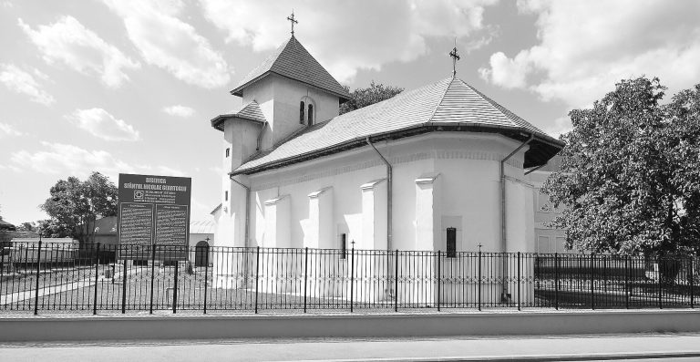 Biserica „Sf. Nicolae” – Geartoglu: A Historic Church in Târgoviște