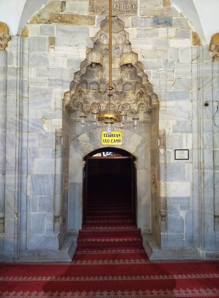 Elbistan Great Mosque: A Historic Congregational Mosque in Türkiye 2 Elbistan Great Mosque