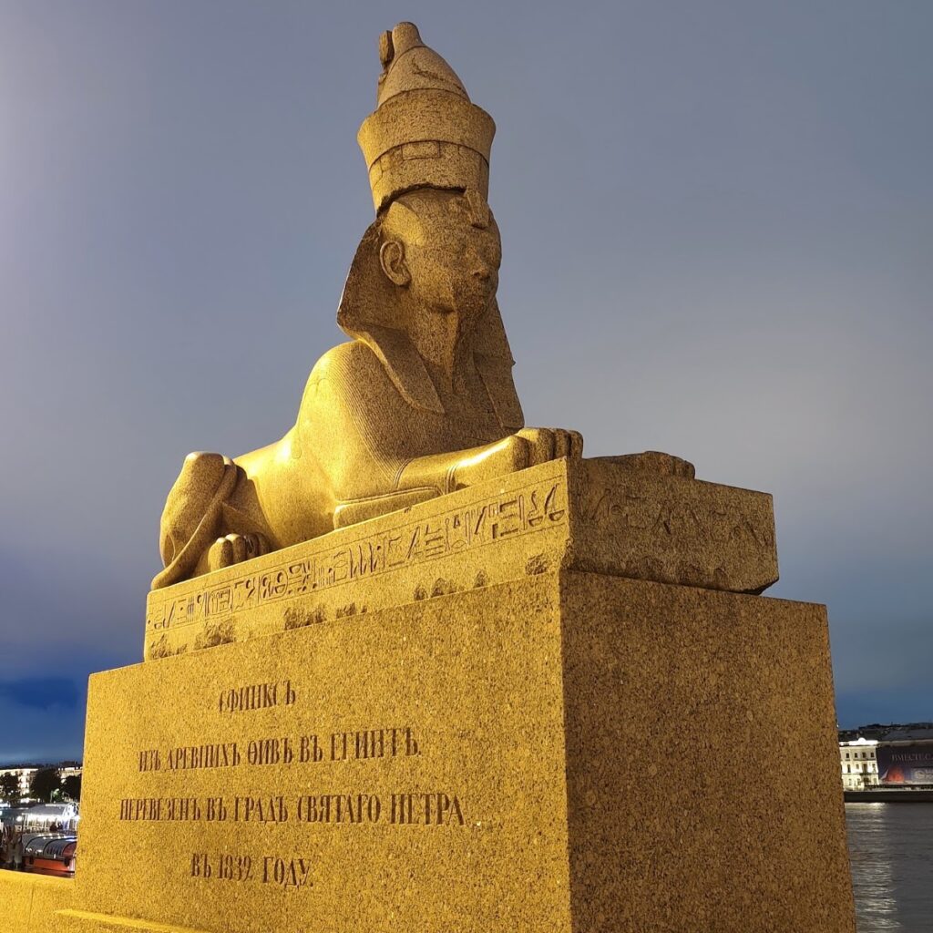 Quay with Sphinxes: An Egyptian Monument on Saint Petersburg’s Neva Embankment 5 Quay with Sphinxes