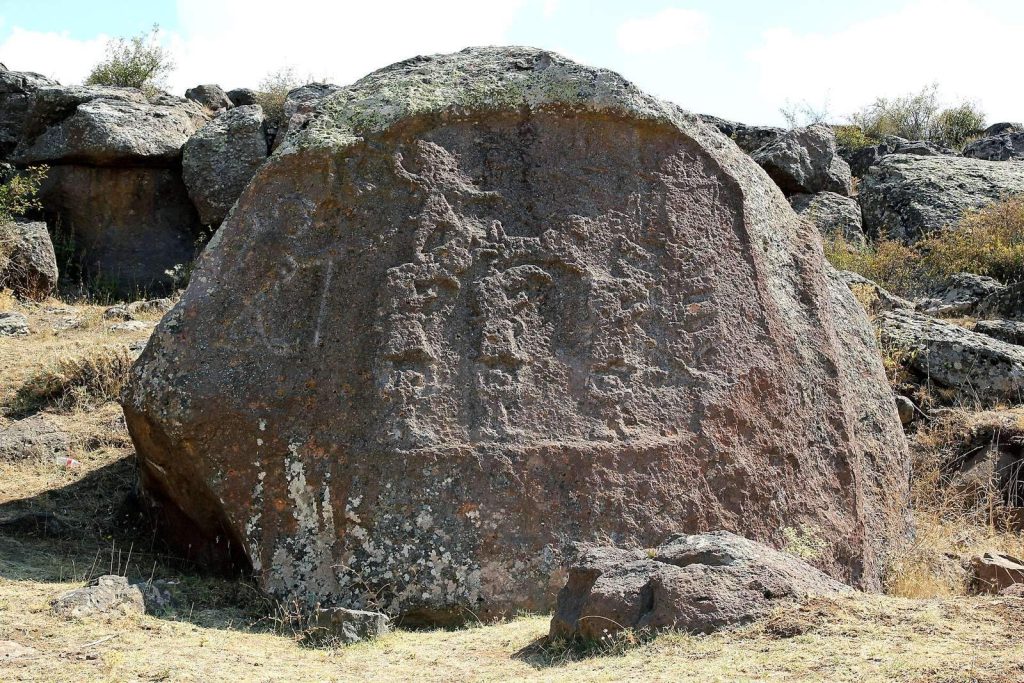 Relief of İmamkulu