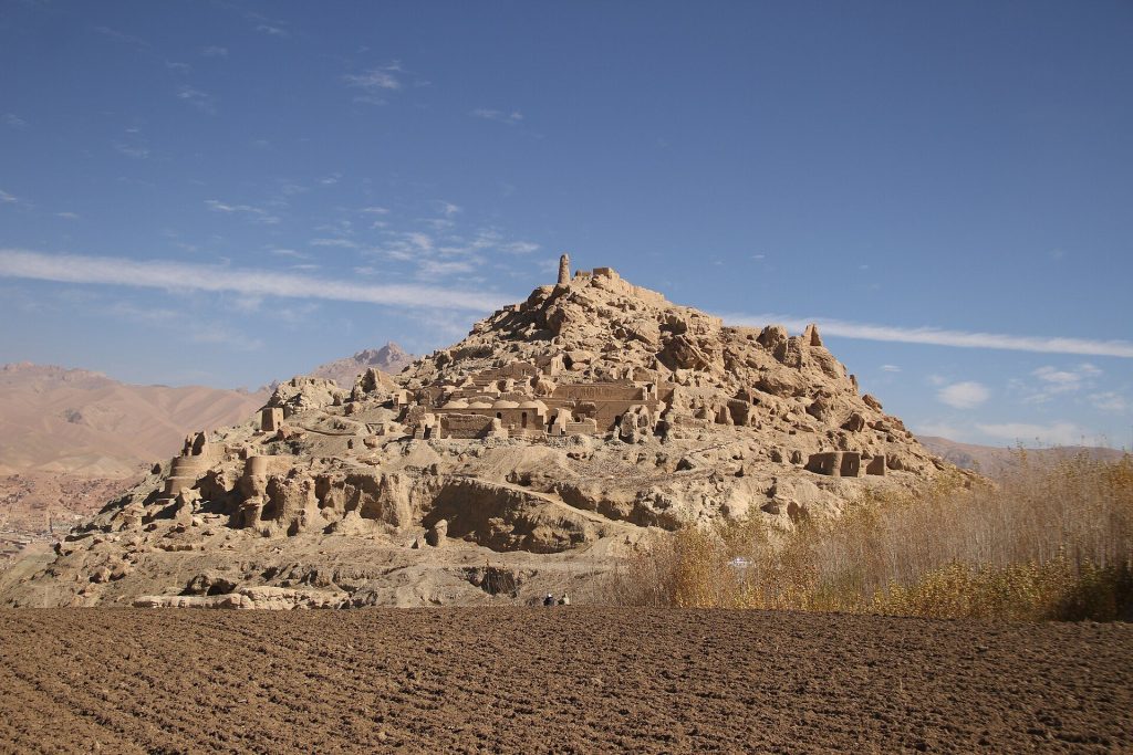 Shahr-e Gholghola: The Fortified City of Bamiyan 1 Shahr-e Gholghola