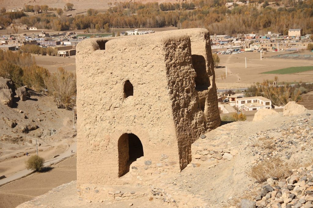 Shahr-e Gholghola: The Fortified City of Bamiyan 2 Shahr-e Gholghola
