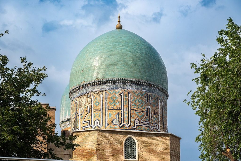 Dorut Tilavat: A Timurid Memorial Complex in Uzbekistan 2 Dorut Tilavat