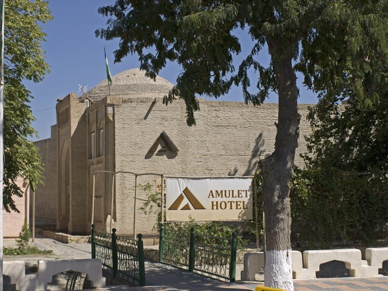 Said Kamol Madrasa: A 19th-Century Islamic School in Bukhara