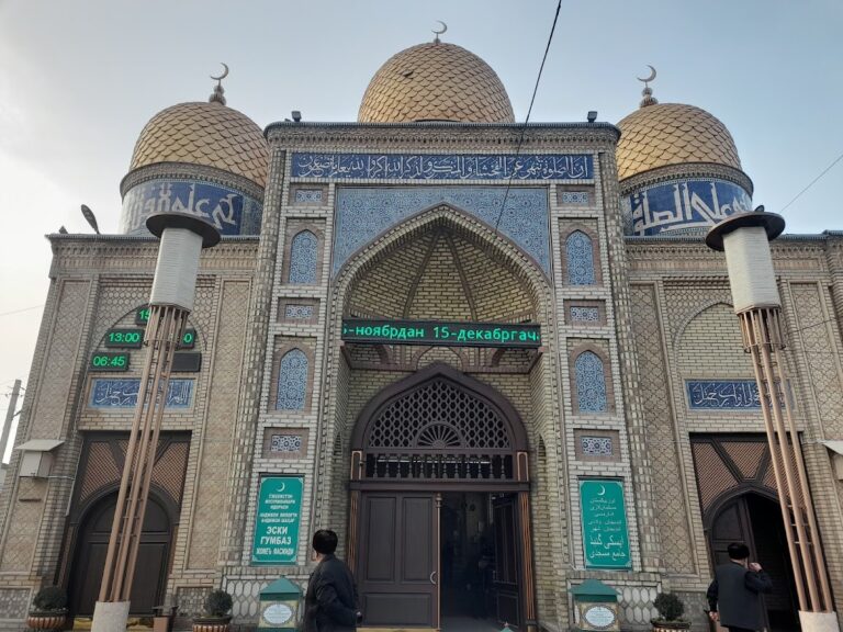Gumbaz Madrasa: An Islamic Educational Monument in Andijan