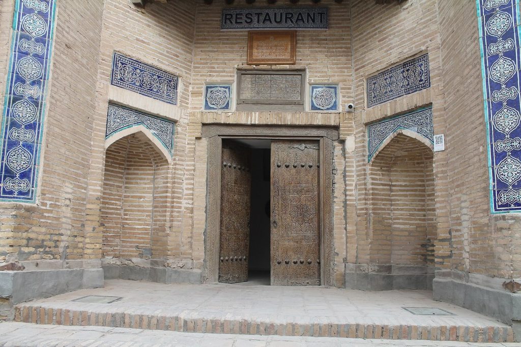 Matniyaz Divanbegi Madrasah
