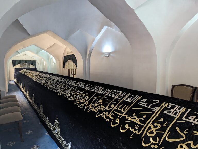 Khodja Doniyor Mausoleum: A Multifaith Shrine in Samarkand, Uzbekistan
