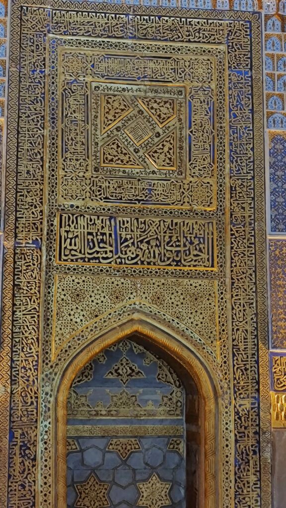 Tilakari Madrasa: A Seventeenth-Century Religious School and Friday Mosque in Samarkand 3 Tilakari Madrasa