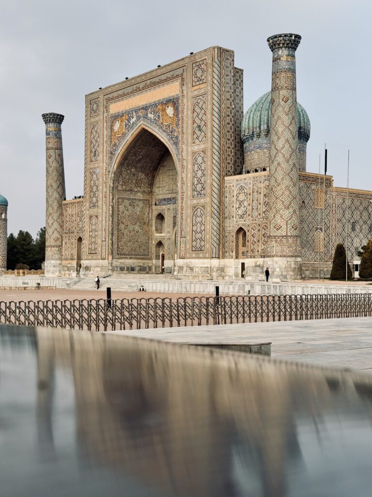 Sherdar Madrasa: A Seventeenth-Century Islamic School in Samarkand