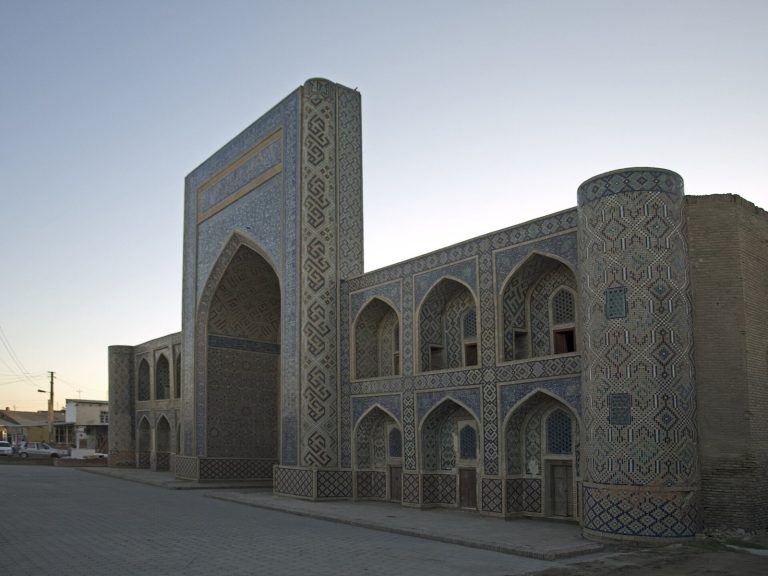 Abdullah Khan Madrasa: A Sixteenth-Century Islamic School in Bukhara