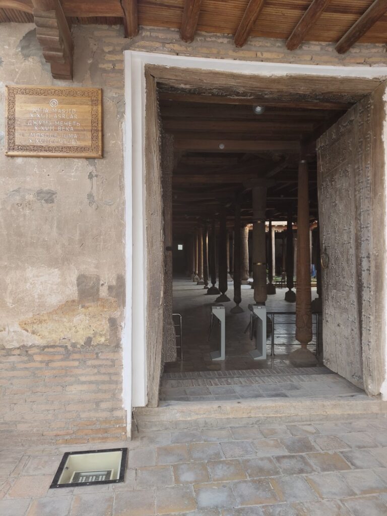 Khiva Friday Mosque