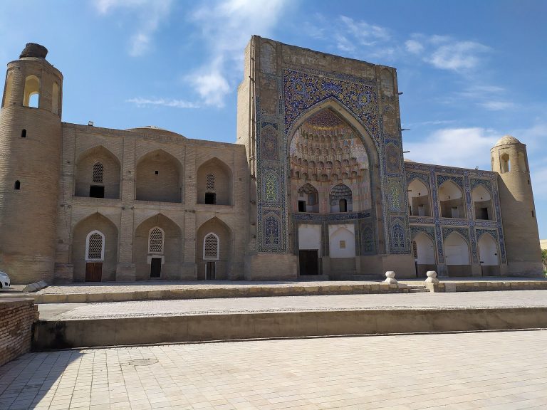 Madrasa of ‘Abd al-‘Aziz Khan: A Seventeenth-Century Islamic School in Bukhara