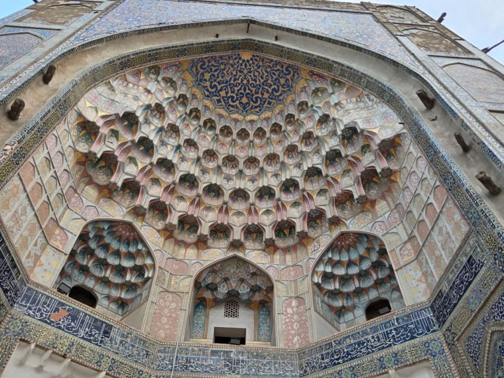 Madrasa of 'Abd al-'Aziz Khan: A Seventeenth-Century Islamic School in Bukhara 3 Madrasa of 'Abd al-'Aziz Khan