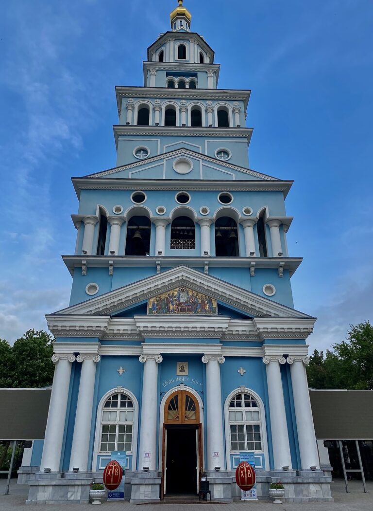 Holy Assumption Cathedral Church: An Orthodox Cathedral in Tashkent, Uzbekistan