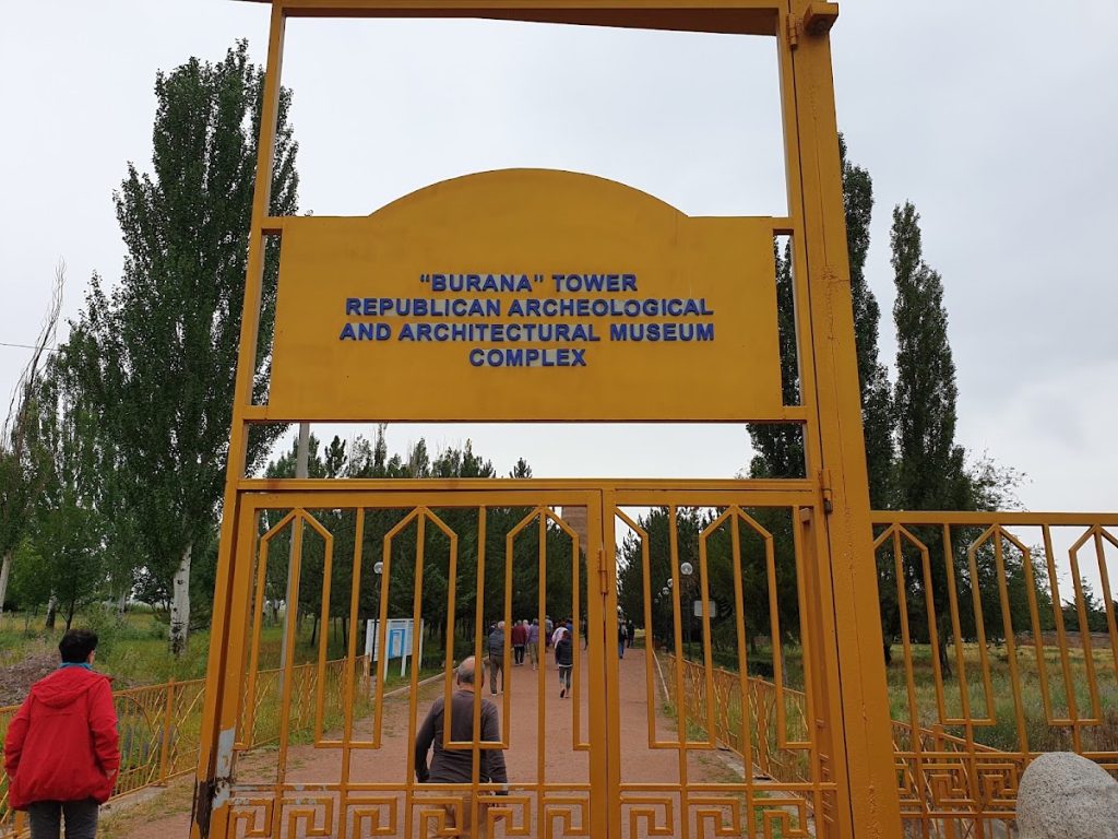 Burana Tower: A Kara-Khanid Minaret at Ancient Balasagun 5 Burana Tower