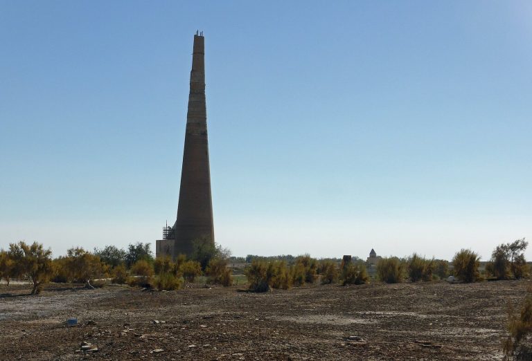 Kutlug Timur Minaret: An Islamic Tower of Old Urgench