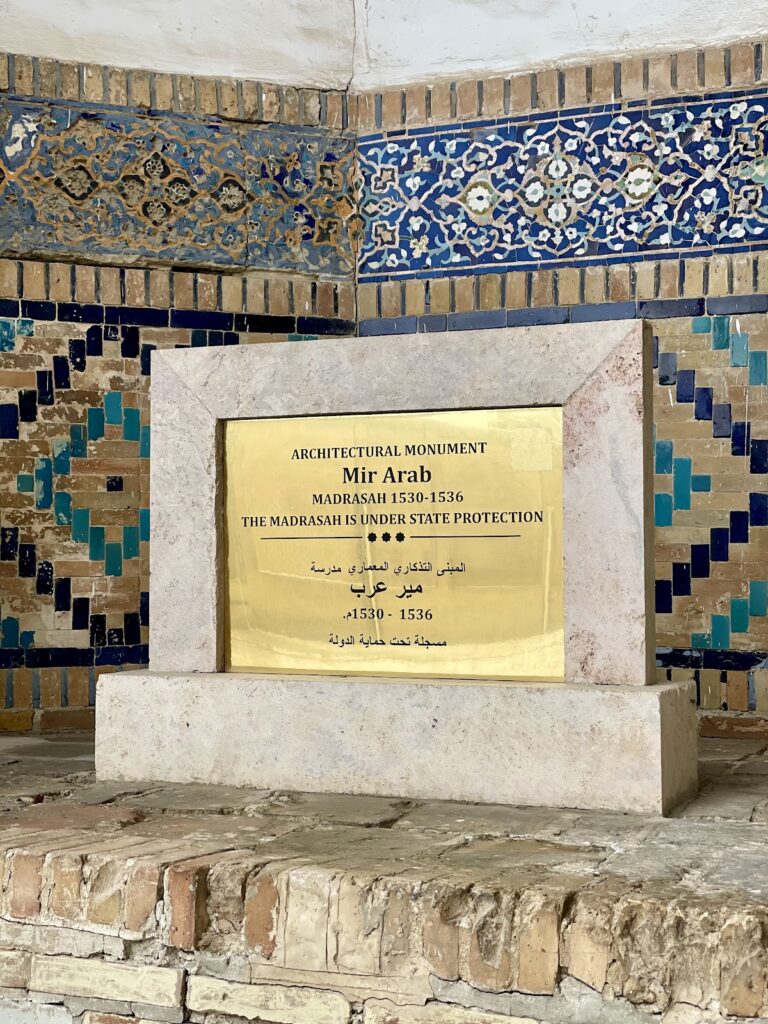 Mir-i-Arab madrasah