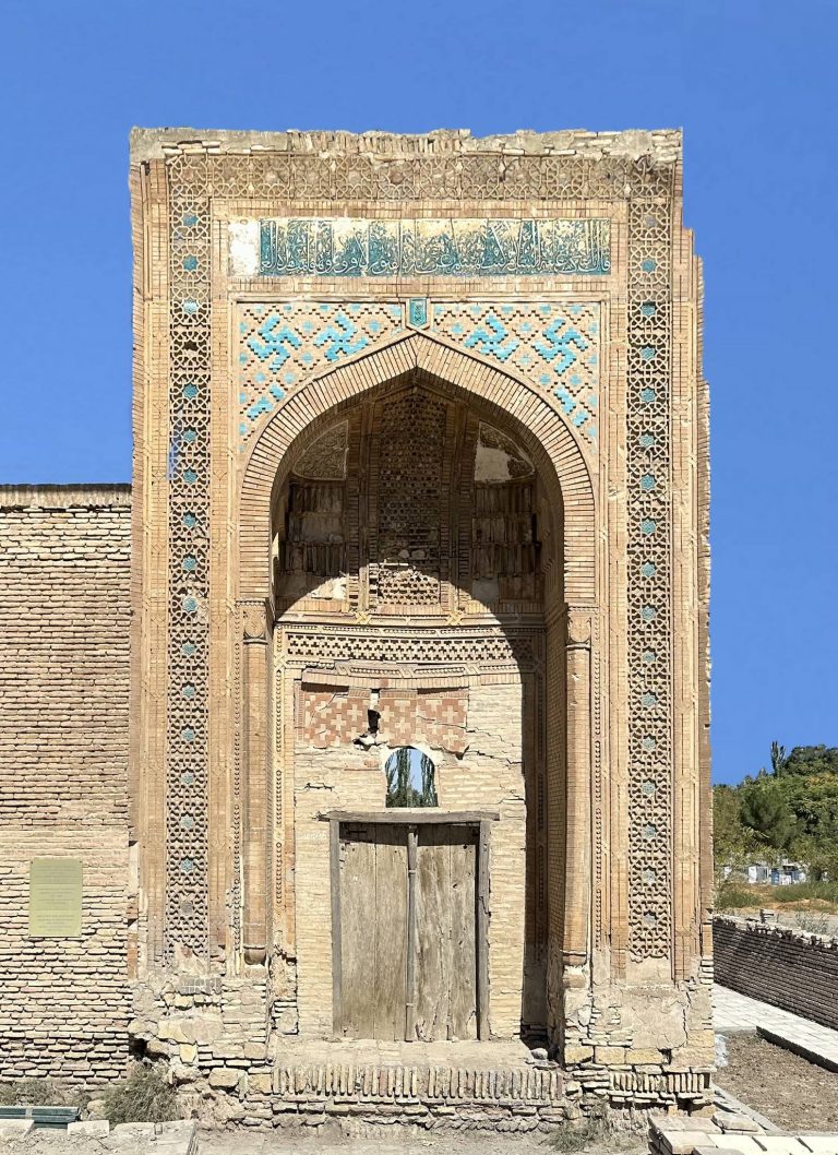 Chashma Ayub Khazira: A Medieval Islamic Pilgrimage Shrine in Uzbekistan