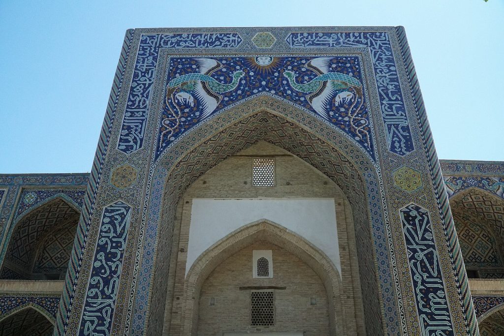 Divanbegi Madrasa: A Seventeenth-Century Islamic School in Bukhara 3 Divanbegi Madrasa