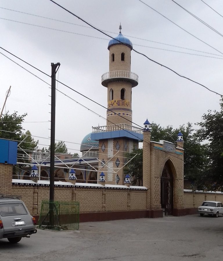 Panjob Mosque: A Twelver Shia Friday Mosque in Samarkand