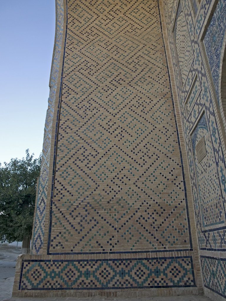 Modari Khan Madrasa: A Sixteenth-Century Islamic School in Bukhara 3 Modari Khan Madrasa