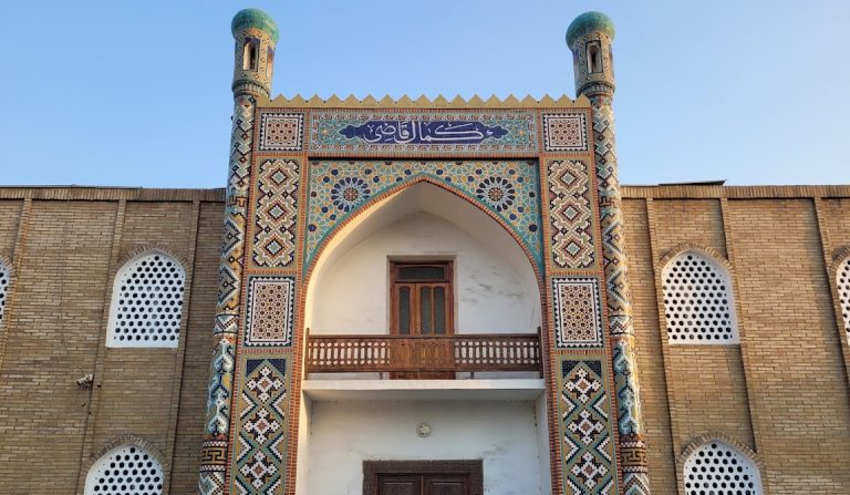 Kamol-kazi Madrasa: A Nineteenth-Century Islamic School in Kokand