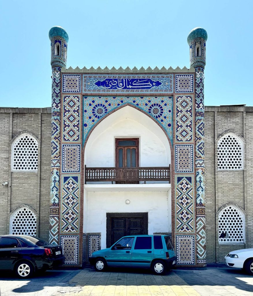 Kamol-kazi Madrasa: A Nineteenth-Century Islamic School in Kokand 2 Kamol-kazi madrasa