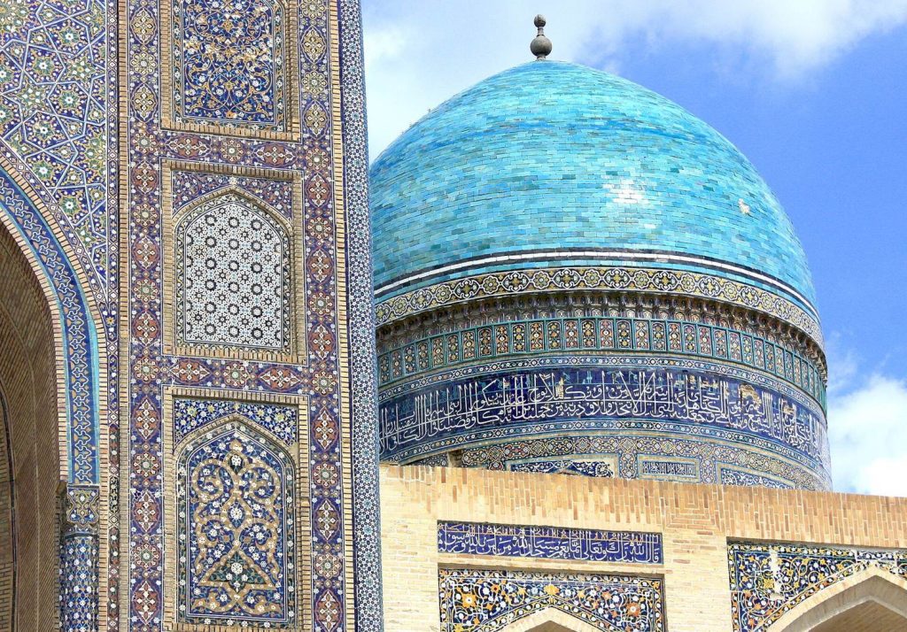 Kosh Madrasa: A Paired Islamic Educational Complex in Bukhara 1 Kosh Madrasa