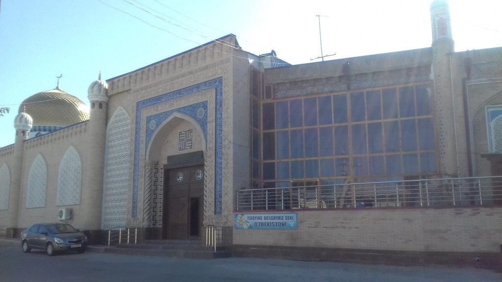 Khoja Nisbatdor Mosque: A Historic Sunni Mosque in Samarkand 3 Khoja Nisbatdor Mosque