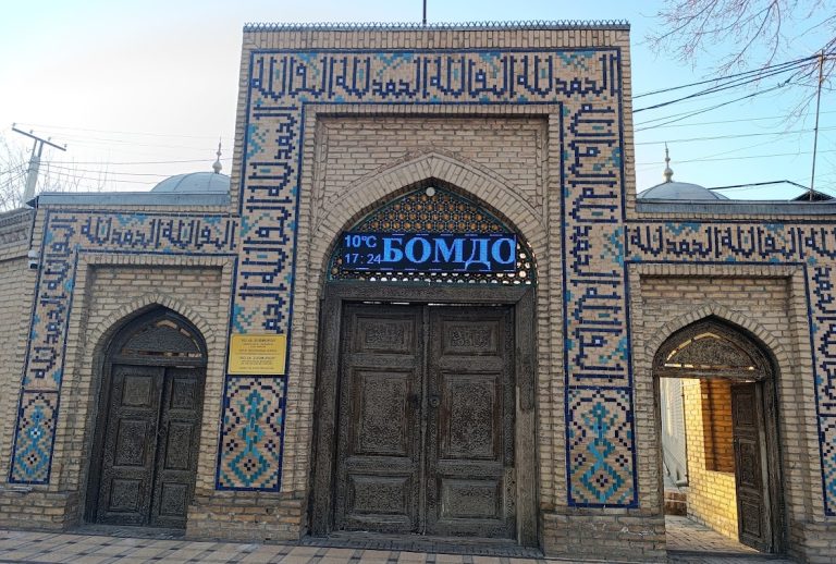 Hoja Zudmurad Complex: A Historic Mosque in Samarkand