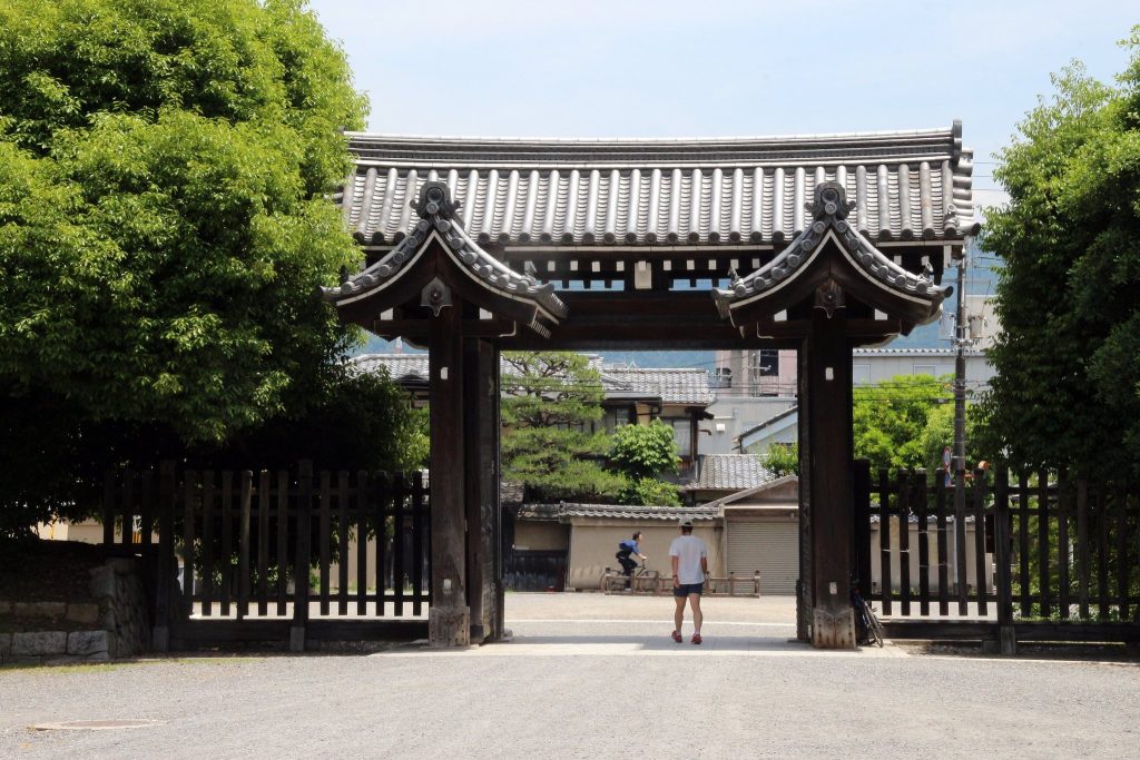 Kyoto Imperial Palace
