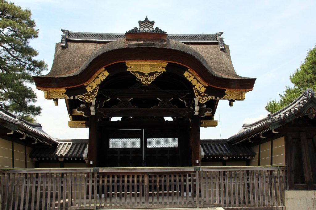 Kyoto Imperial Palace