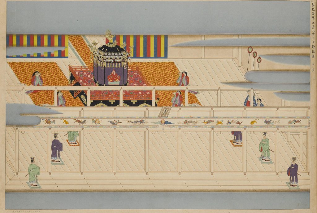 Kyoto Imperial Palace