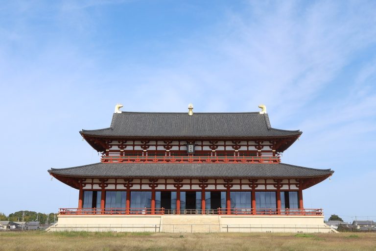 Heijō Palace: Imperial Residence and Government Center of Nara