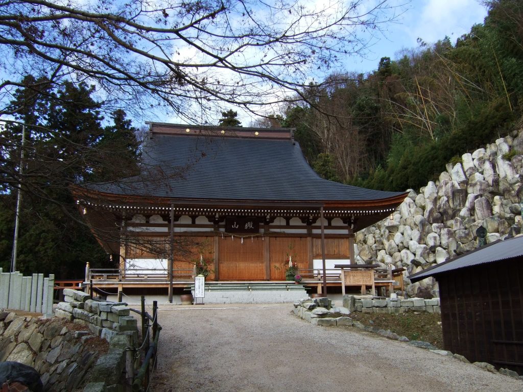 Kannonji Castle: A Sengoku Mountain Stronghold in Japan 4 Kannonji Castle